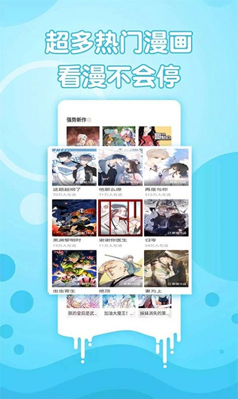 紫可可动漫  v1.0