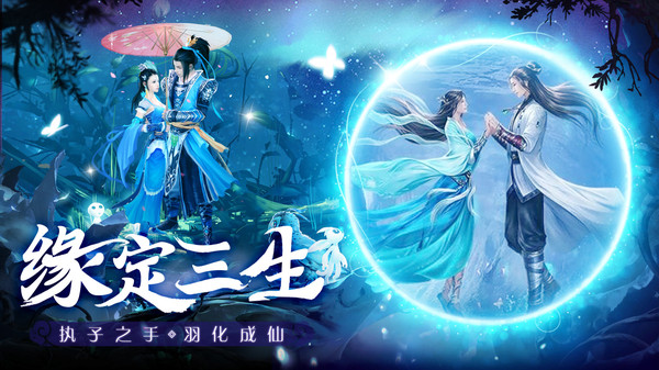 千古宠界之上古神宠手游安卓最新版  v5.5.4