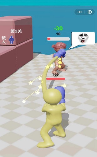 一拳打飞你截图2