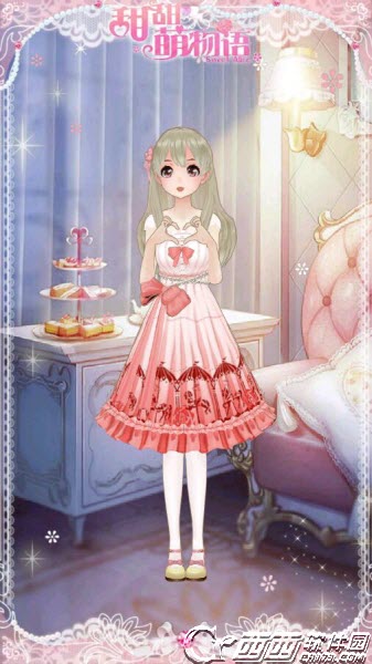 甜甜萌物语安卓版 v1.18.0 安卓版