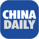 中国日报APP最新版