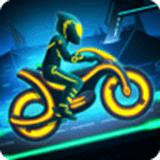 Neon Race(霓虹交通骑士)
