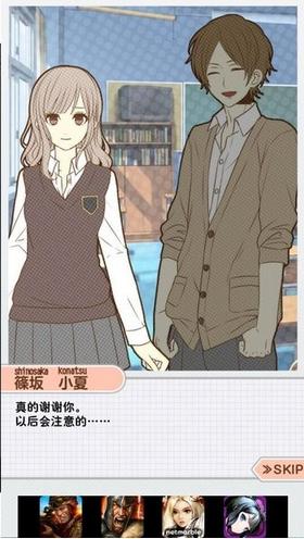 想要听到那时的话语  v1.1.0