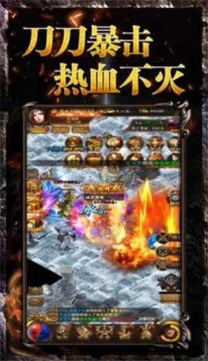 梦回神途沉默复古版 2024-06-25 15:08