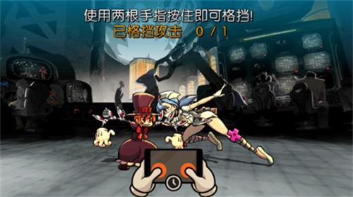 骷髅女孩破解版内置修改器全角色截图0