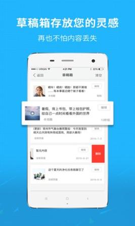 找找看截图1