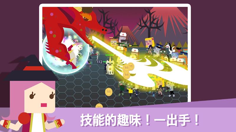 无限地牢2截图0