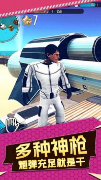 荒野求生大师 v3.1.5