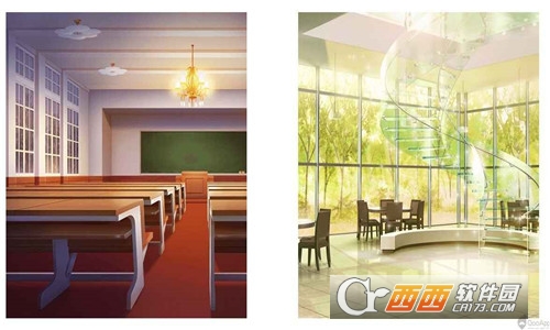 On Air截图2