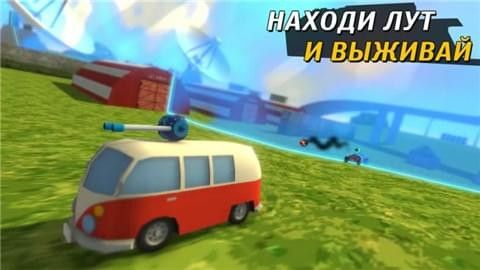 块状战车碰撞游戏官方网站下载正式版  v4.2.4