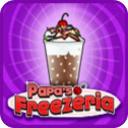 爸爸的冰淇淋店