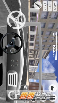 蓝色跑车至尊驾驶游戏 v1.1 安卓版