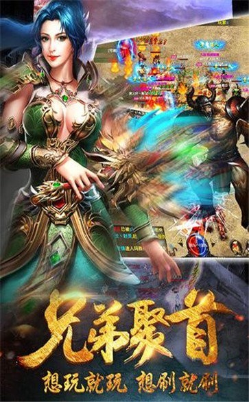 清风平台七星神途 2024-06-25 15:08