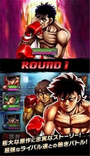 第一神拳 2024-06-25 15:08