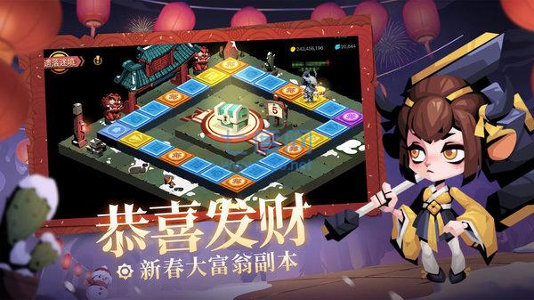 贪婪洞窟1