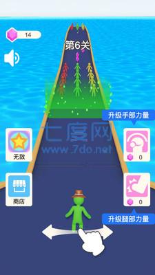 小哥哥奔跑游戏