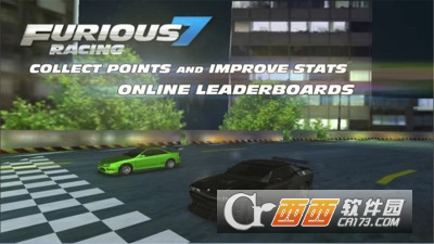 速度与激情赛车游戏 v2.2 安卓版