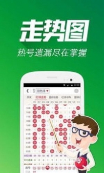 49图库.jpg