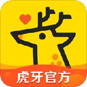 虎牙小鹿陪玩