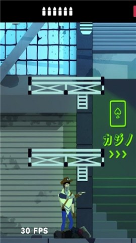 魂斗先生截图0
