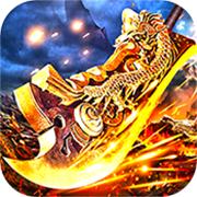 1.76玄武红月传奇