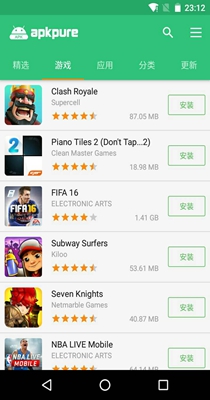APKPure截图1