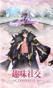 江湖神域 2024-06-25 15:08