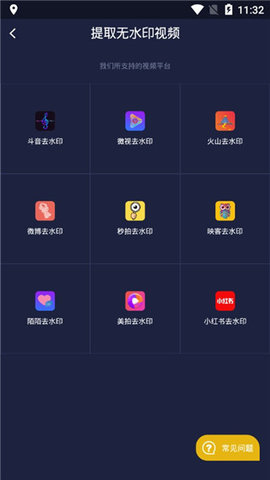 水印狗.jpg