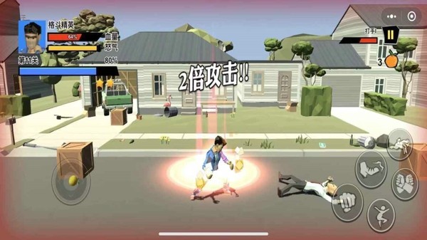 无敌勇者截图0