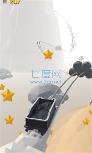 山脉漂移赛截图0