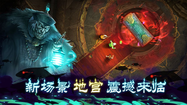 奇门小镇 官网版截图0