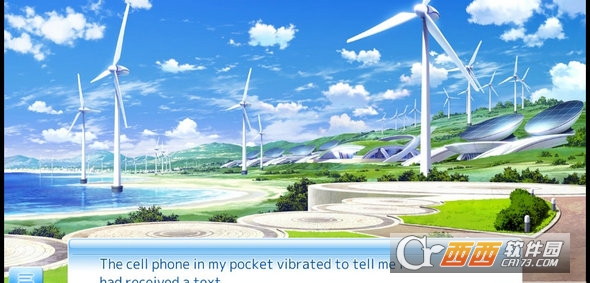 IMH(如果我的心有翅膀中文版) v2.2.2安卓版