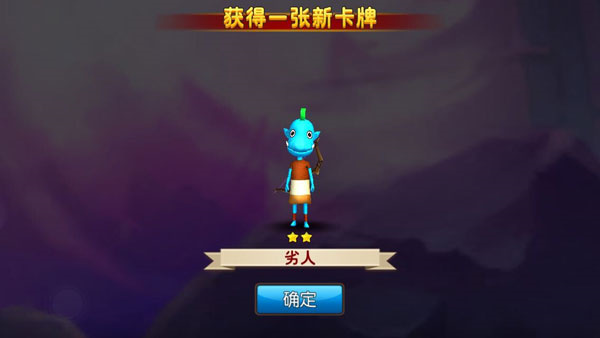我叫MT高清版