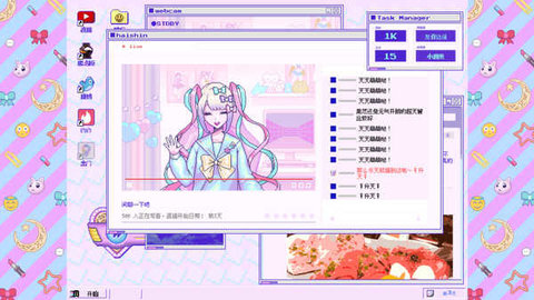 主播女孩重度依赖手机移植版截图0