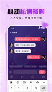 轻觅