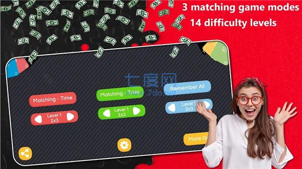 记忆数字配对Memory Numbers截图1