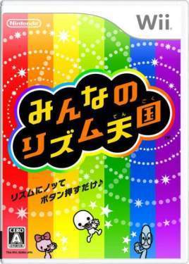 节奏天国手机版