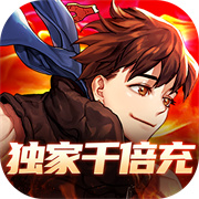 一起击碎吧官服