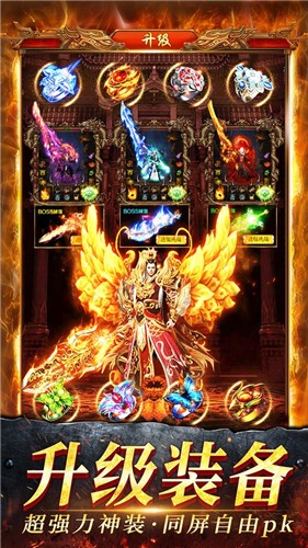 无极之苍穹神途 2024-06-25 15:08