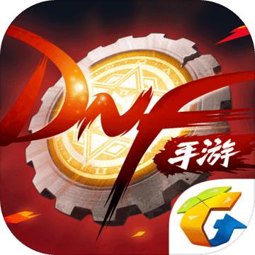 地下城与勇士M手游DNF