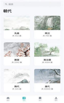 友章作文截图0
