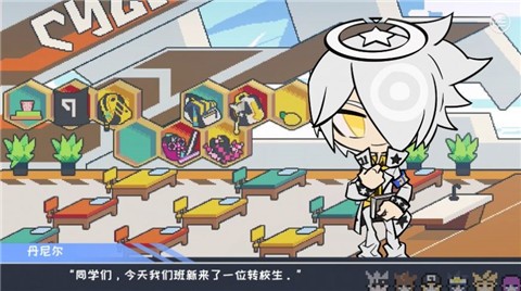 我的学园生活有大问题正版  vV1.0