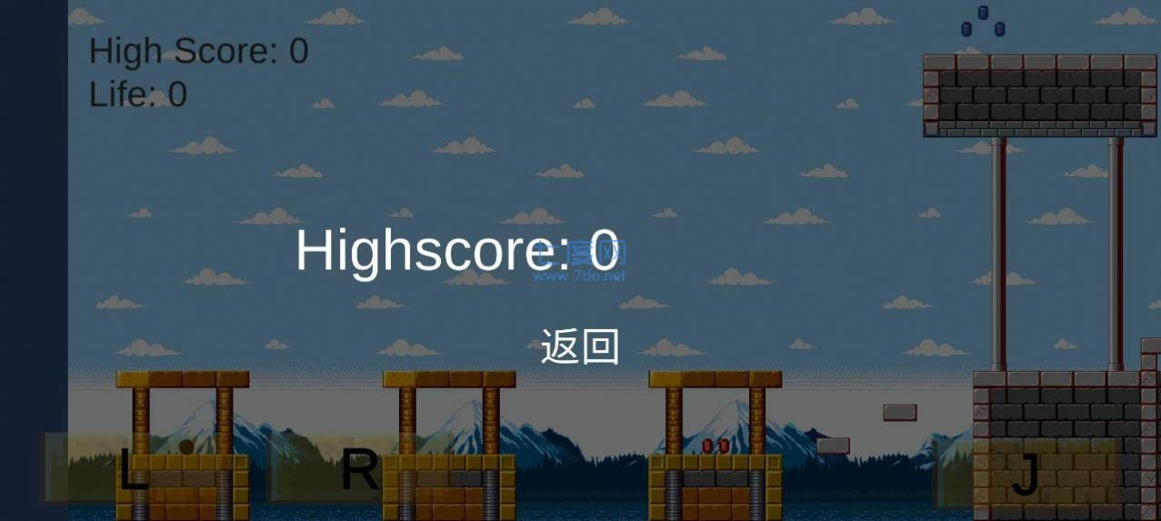 马里跑跑游戏