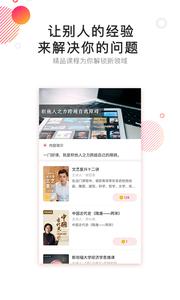 中信书院