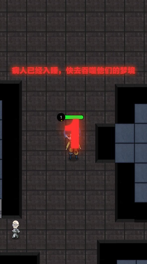 精英对决游戏正版下载  v4.2.3