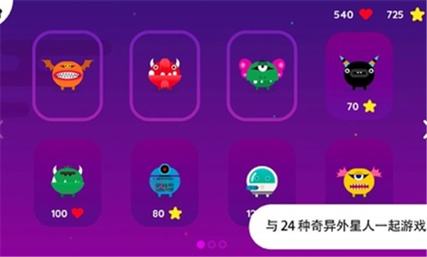 思考空间截图2