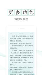 TXT全本免费电子书  v1.02