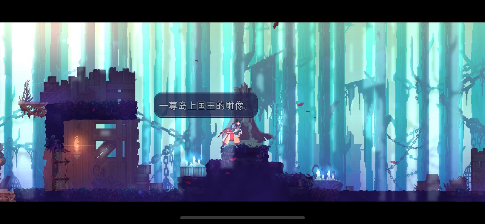 地图要素