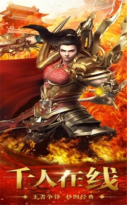 神器酒鬼大极品 2024-06-25 15:08