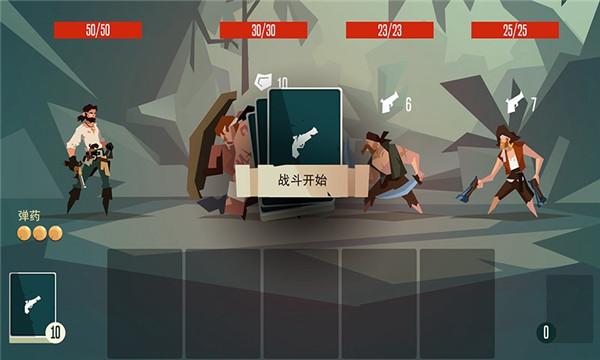 航海奇闻国际版
